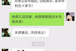 徐闻如果欠债的人消失了怎么查找，专业讨债公司的找人方法